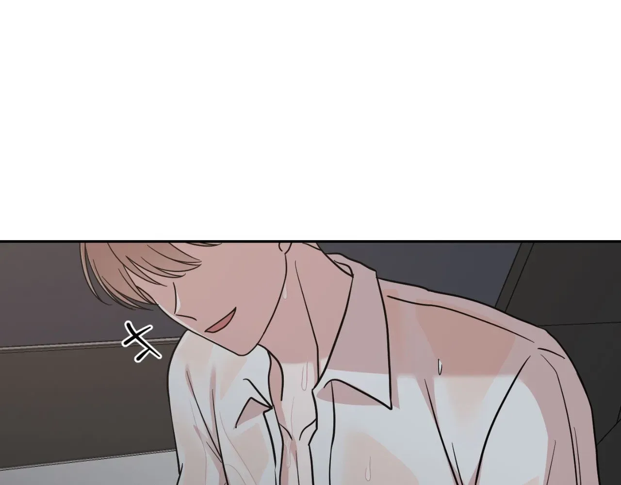 My Sassy Celebrity Chapter 8 page 22 - 