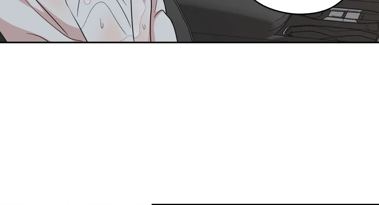 My Sassy Celebrity Chapter 8 page 5 - 