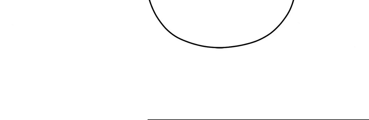 My Sassy Celebrity Chapter 9 page 80 - 