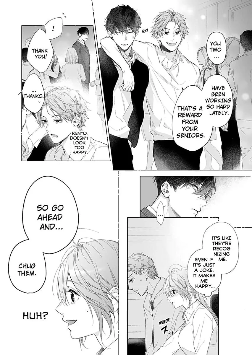 My Scheming Boss Doesn't Hide His Affection: Sweet, Obsessive Sex Chapter 1 page 15 - 