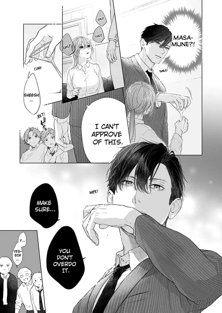 My Scheming Boss Doesn't Hide His Affection: Sweet, Obsessive Sex Chapter 1 page 17 - 