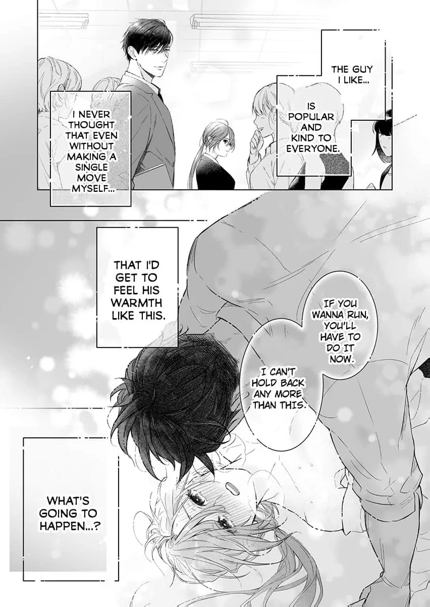 My Scheming Boss Doesn't Hide His Affection: Sweet, Obsessive Sex Chapter 1 page 3 - 