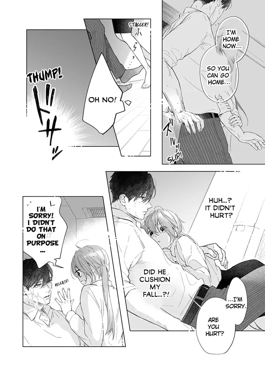 My Scheming Boss Doesn't Hide His Affection: Sweet, Obsessive Sex Chapter 1 page 22 - 