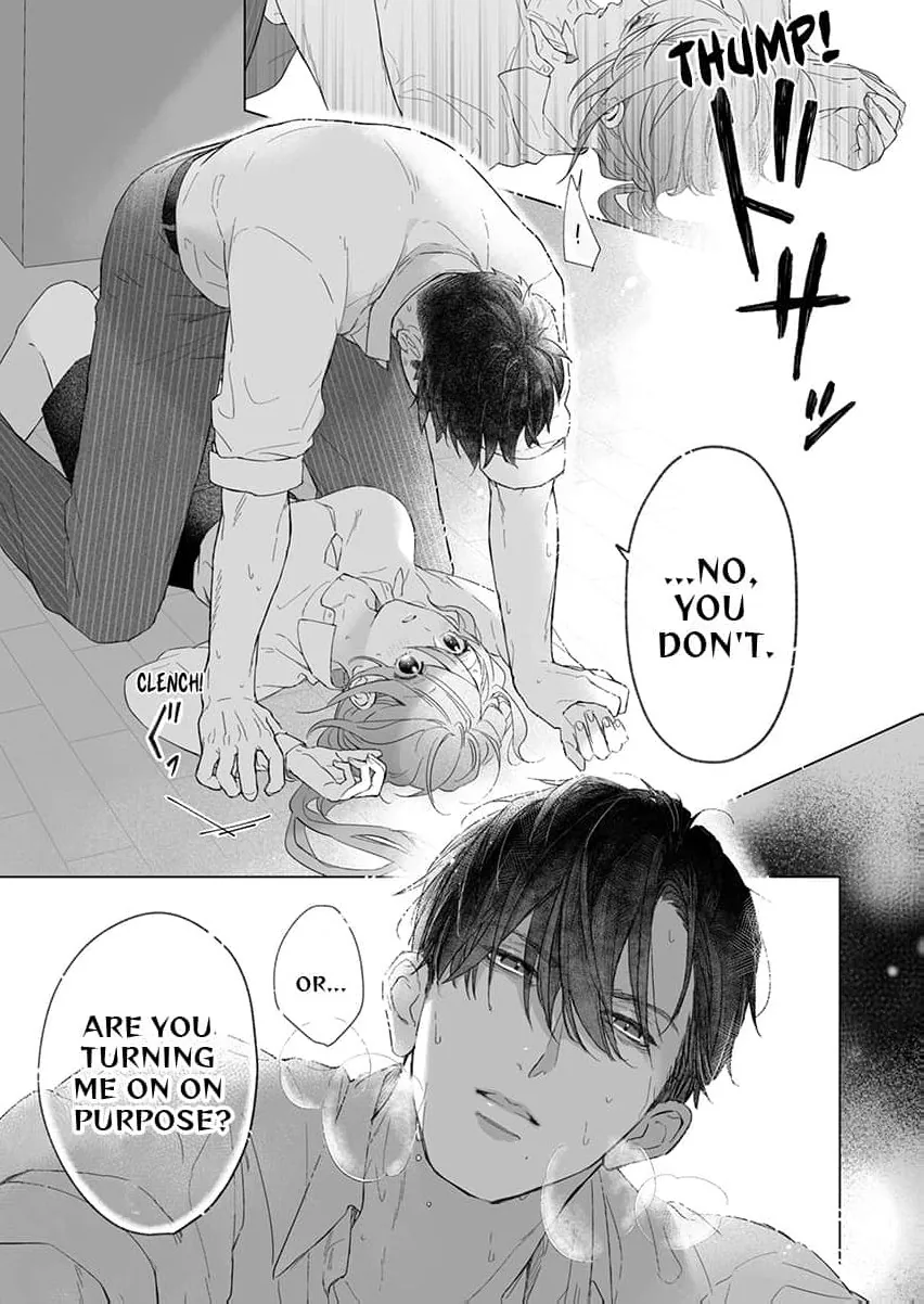 My Scheming Boss Doesn't Hide His Affection: Sweet, Obsessive Sex Chapter 1 page 25 - 