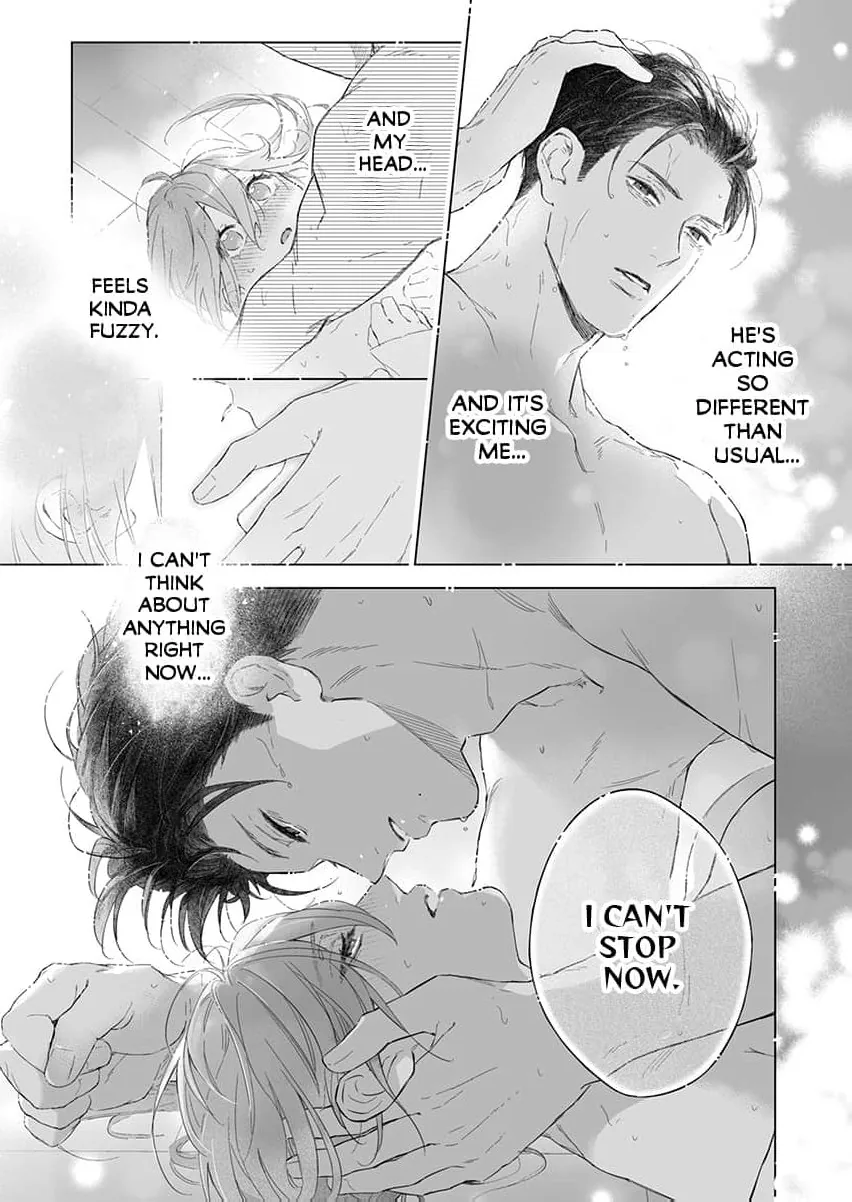 My Scheming Boss Doesn't Hide His Affection: Sweet, Obsessive Sex Chapter 1 page 31 - 