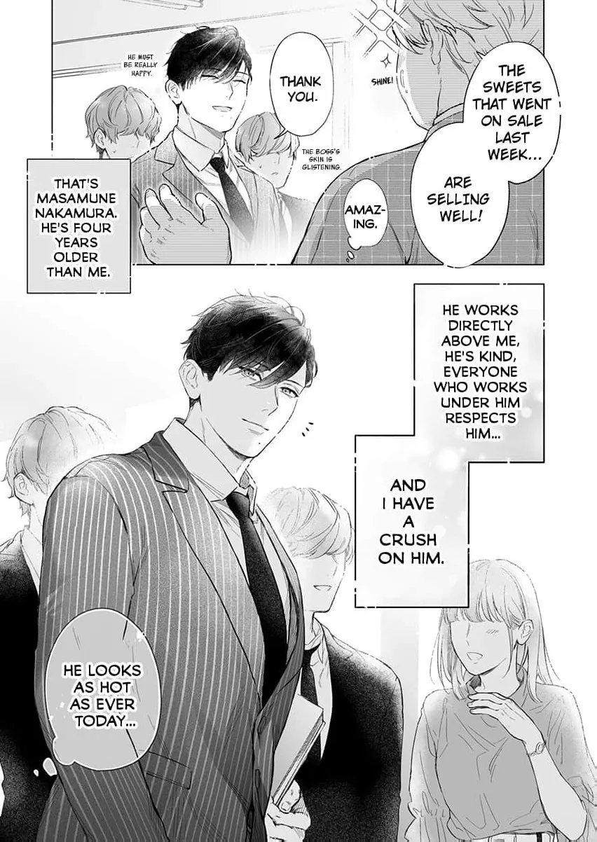My Scheming Boss Doesn't Hide His Affection: Sweet, Obsessive Sex Chapter 1 page 5 - 