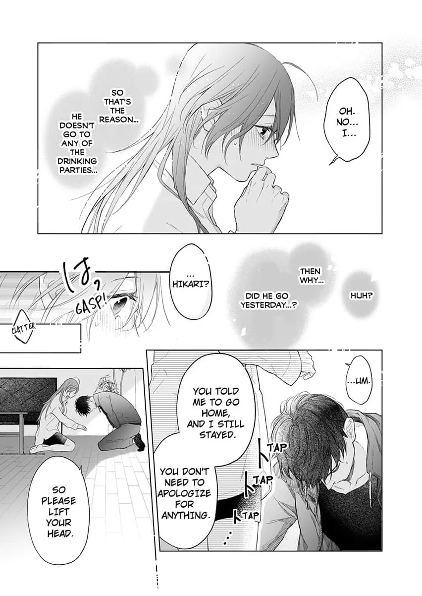 My Scheming Boss Doesn't Hide His Affection: Sweet, Obsessive Sex Chapter 2 page 13 - 