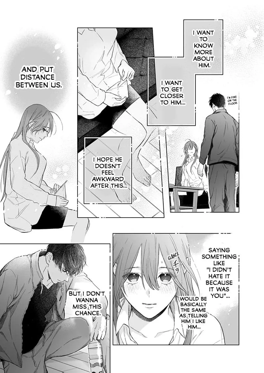 My Scheming Boss Doesn't Hide His Affection: Sweet, Obsessive Sex Chapter 2 page 15 - 