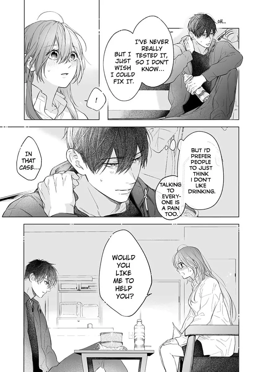 My Scheming Boss Doesn't Hide His Affection: Sweet, Obsessive Sex Chapter 2 page 17 - 