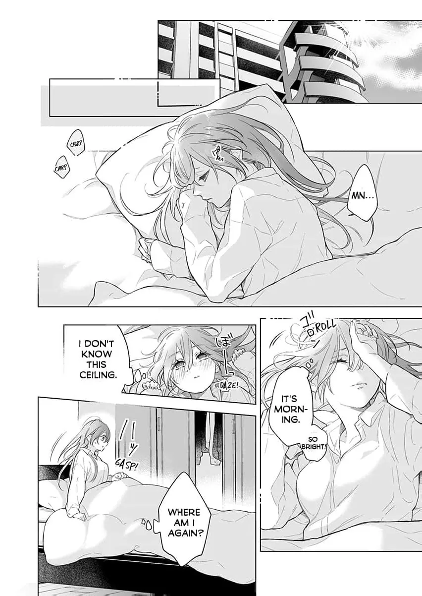 My Scheming Boss Doesn't Hide His Affection: Sweet, Obsessive Sex Chapter 2 page 3 - 