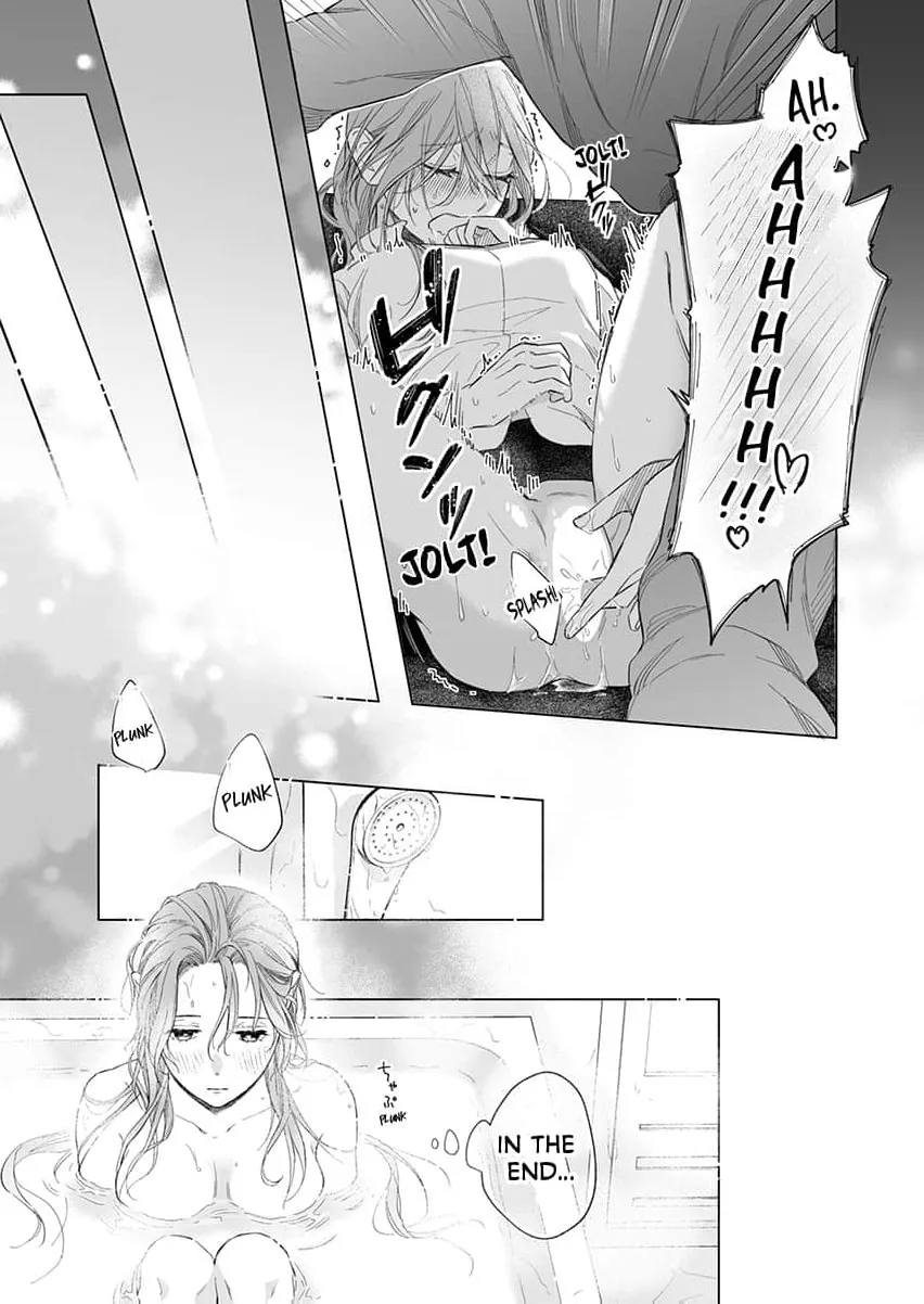 My Scheming Boss Doesn't Hide His Affection: Sweet, Obsessive Sex Chapter 2 page 27 - 