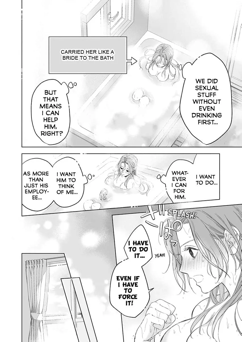 My Scheming Boss Doesn't Hide His Affection: Sweet, Obsessive Sex Chapter 2 page 28 - 