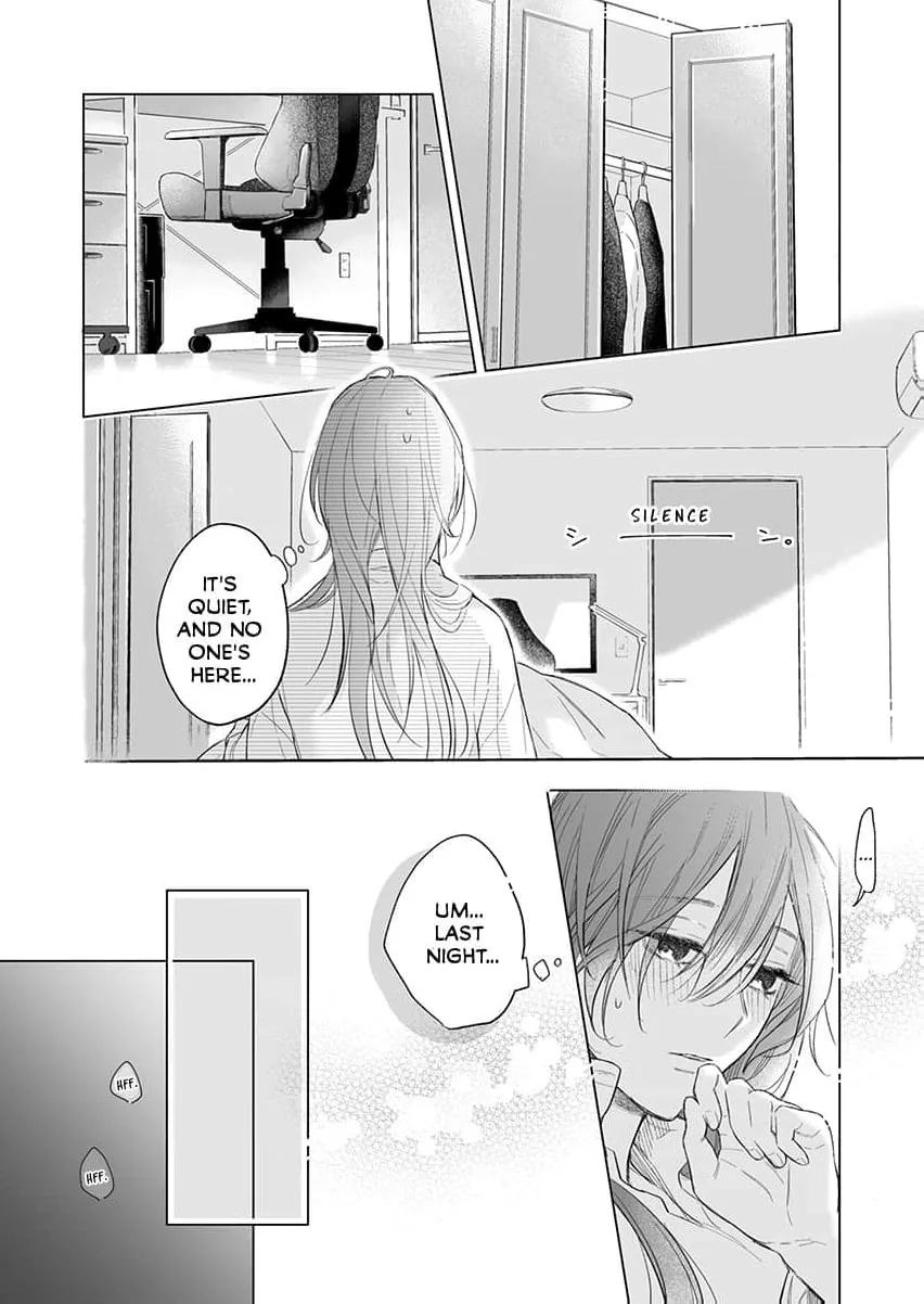 My Scheming Boss Doesn't Hide His Affection: Sweet, Obsessive Sex Chapter 2 page 4 - 