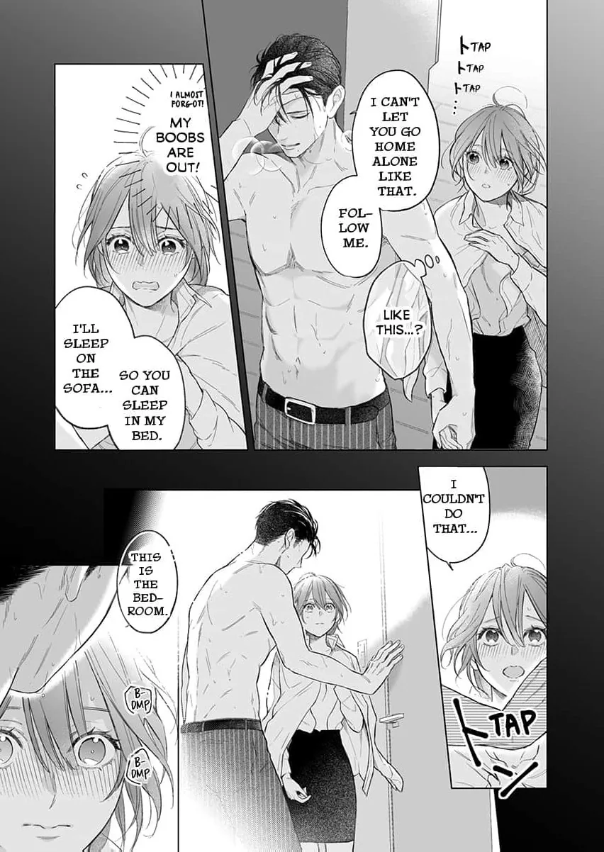 My Scheming Boss Doesn't Hide His Affection: Sweet, Obsessive Sex Chapter 2 page 7 - 