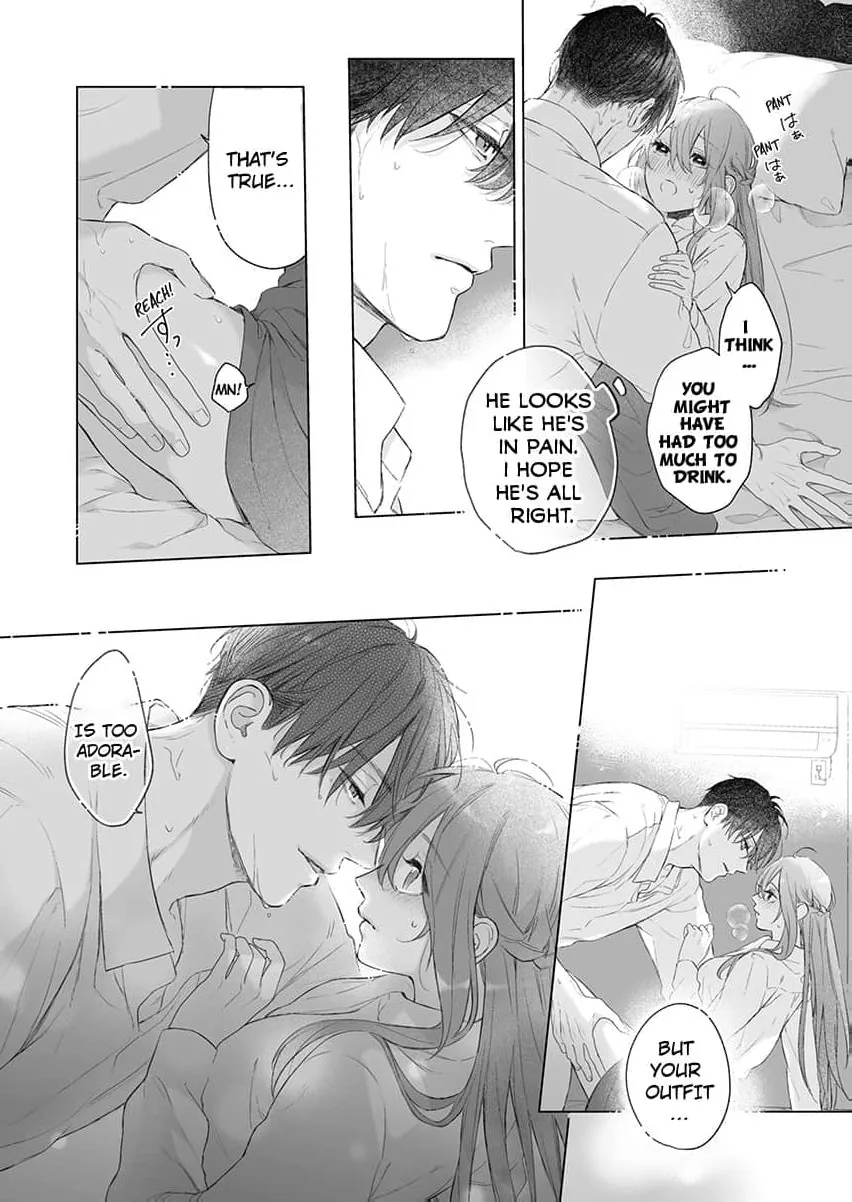 My Scheming Boss Doesn't Hide His Affection: Sweet, Obsessive Sex Chapter 3 page 18 - 