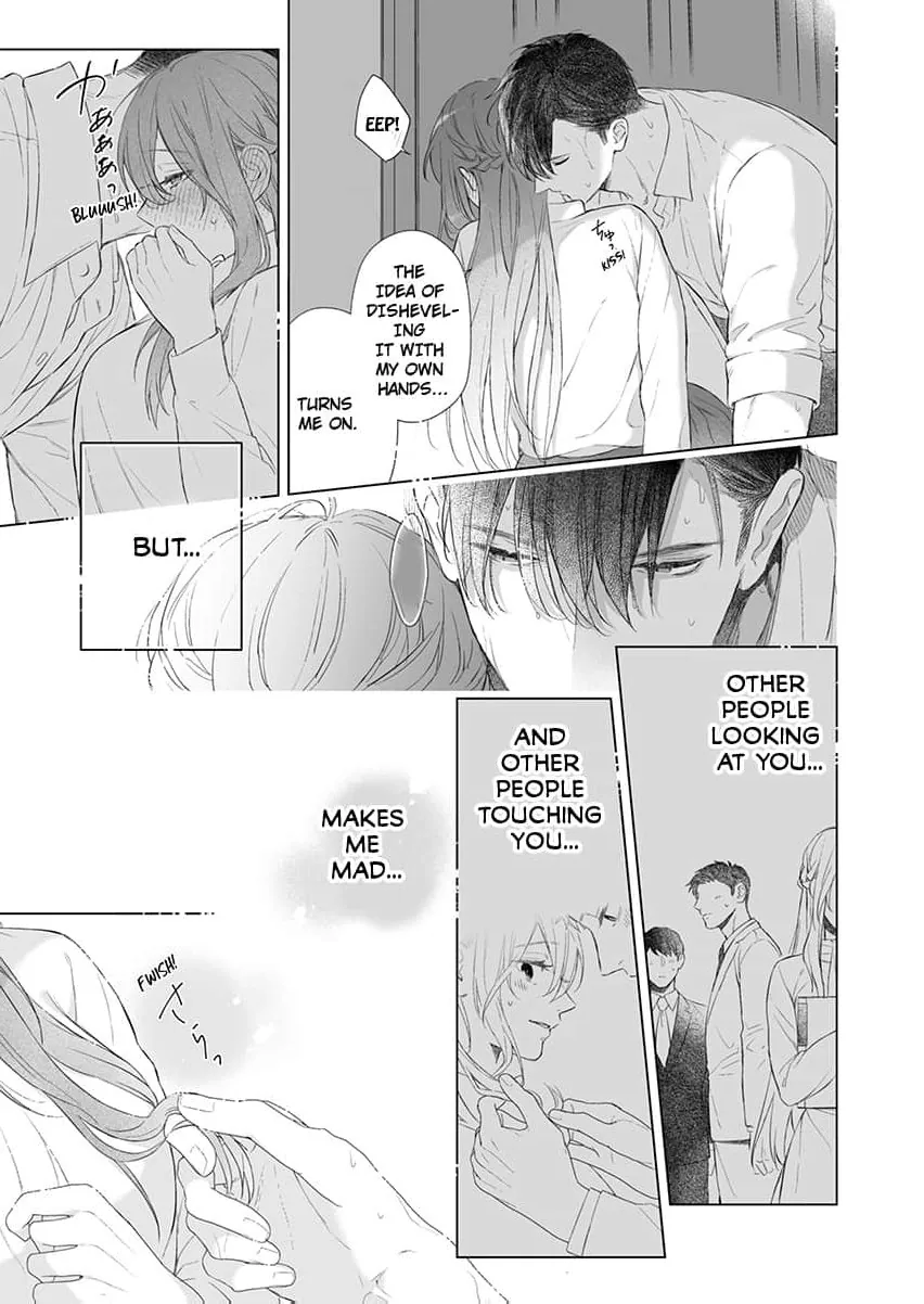 My Scheming Boss Doesn't Hide His Affection: Sweet, Obsessive Sex Chapter 3 page 19 - 