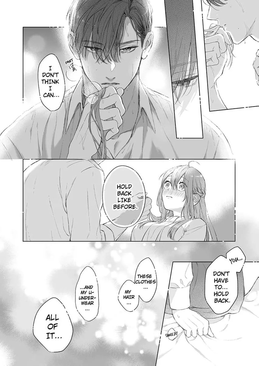 My Scheming Boss Doesn't Hide His Affection: Sweet, Obsessive Sex Chapter 3 page 20 - 