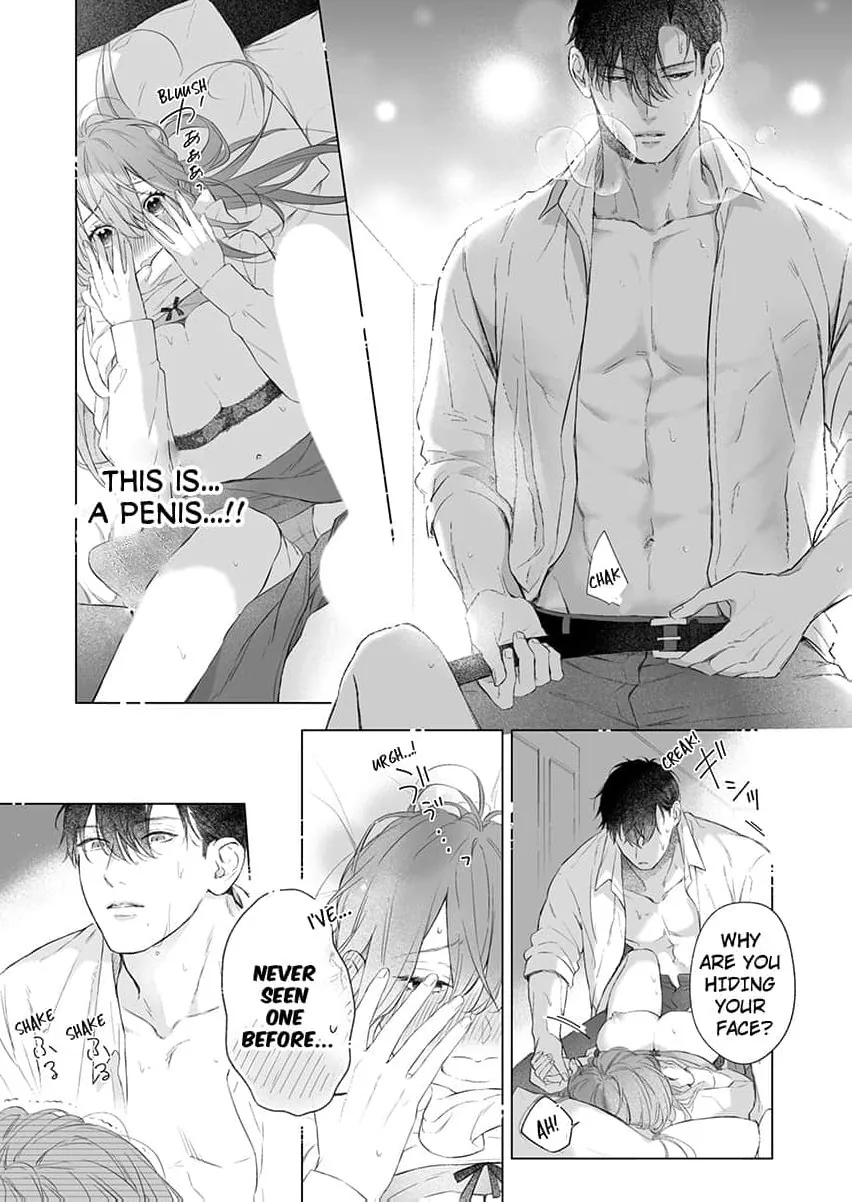 My Scheming Boss Doesn't Hide His Affection: Sweet, Obsessive Sex Chapter 3 page 25 - 