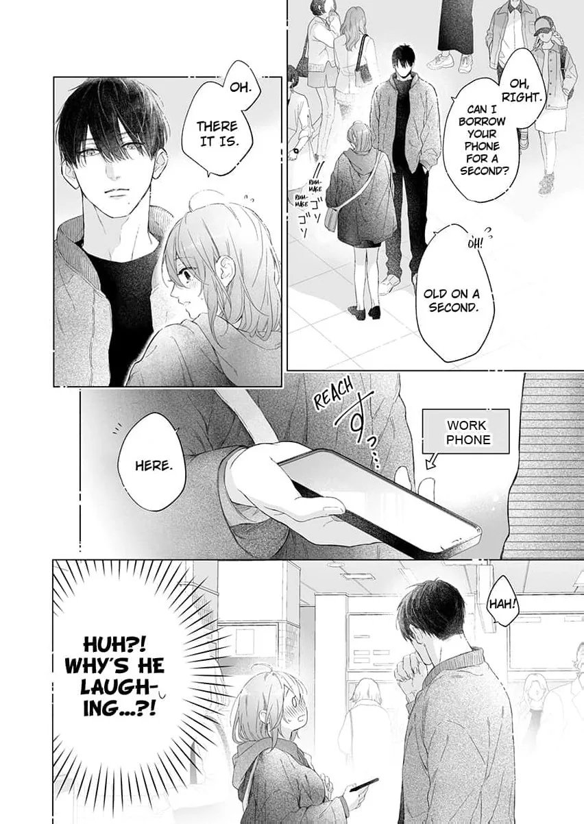 My Scheming Boss Doesn't Hide His Affection: Sweet, Obsessive Sex Chapter 3 page 4 - 