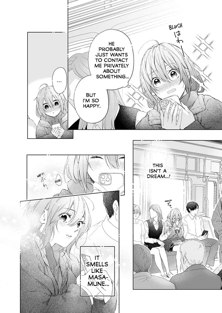 My Scheming Boss Doesn't Hide His Affection: Sweet, Obsessive Sex Chapter 3 page 6 - 