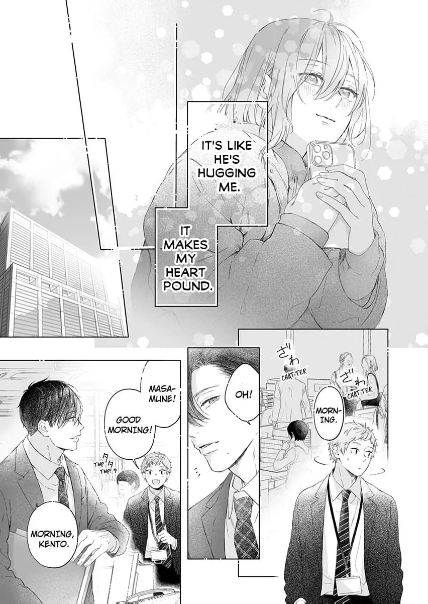 My Scheming Boss Doesn't Hide His Affection: Sweet, Obsessive Sex Chapter 3 page 7 - 