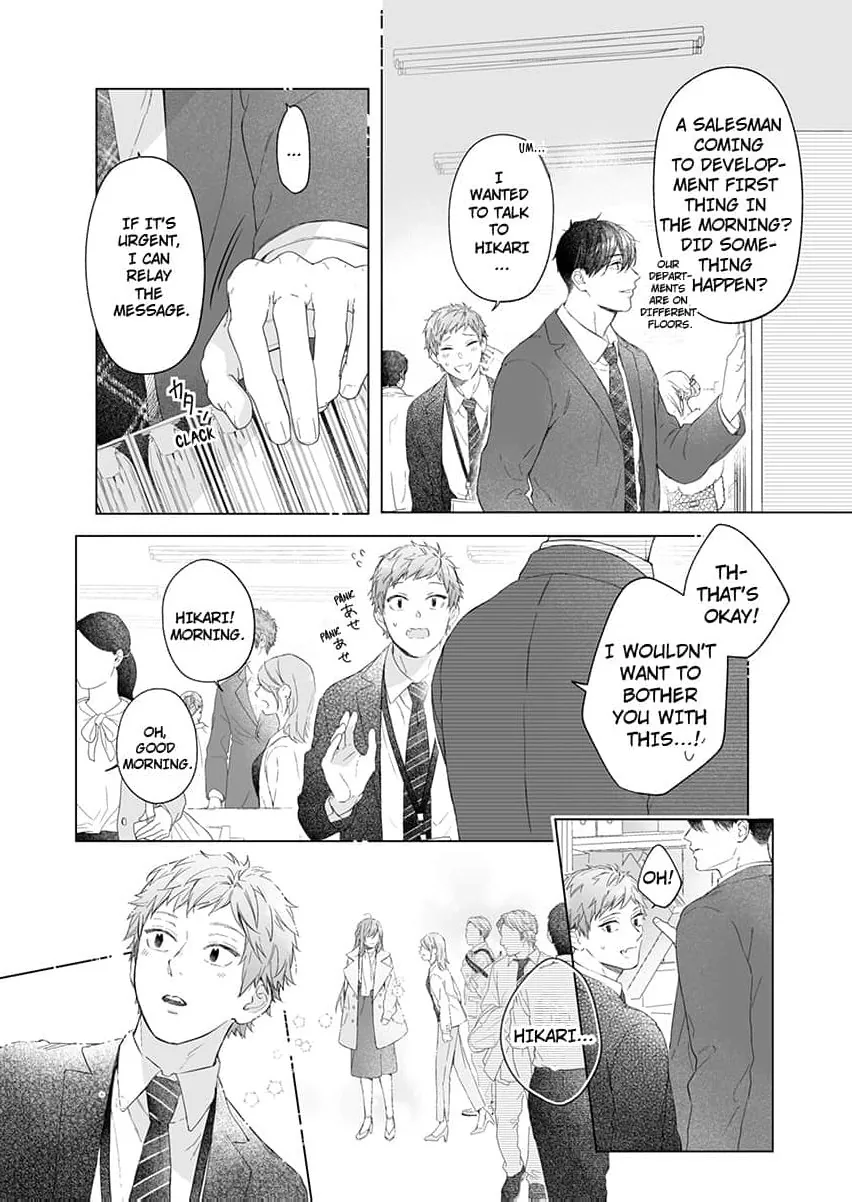 My Scheming Boss Doesn't Hide His Affection: Sweet, Obsessive Sex Chapter 3 page 8 - 