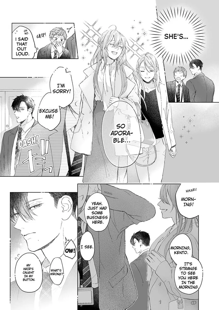 My Scheming Boss Doesn't Hide His Affection: Sweet, Obsessive Sex Chapter 3 page 9 - 