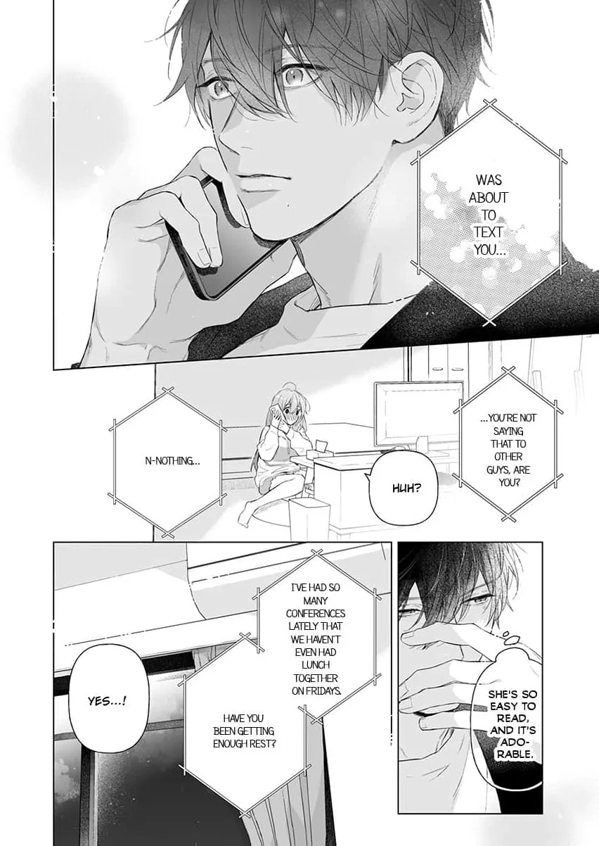 My Scheming Boss Doesn't Hide His Affection: Sweet, Obsessive Sex Chapter 4 page 12 - 
