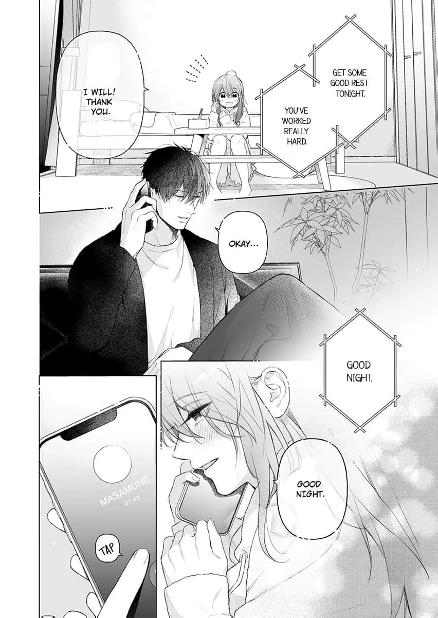 My Scheming Boss Doesn't Hide His Affection: Sweet, Obsessive Sex Chapter 4 page 14 - 