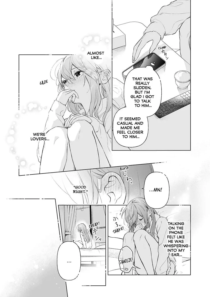 My Scheming Boss Doesn't Hide His Affection: Sweet, Obsessive Sex Chapter 4 page 15 - 