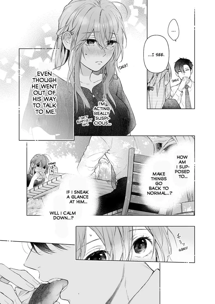 My Scheming Boss Doesn't Hide His Affection: Sweet, Obsessive Sex Chapter 4 page 22 - 