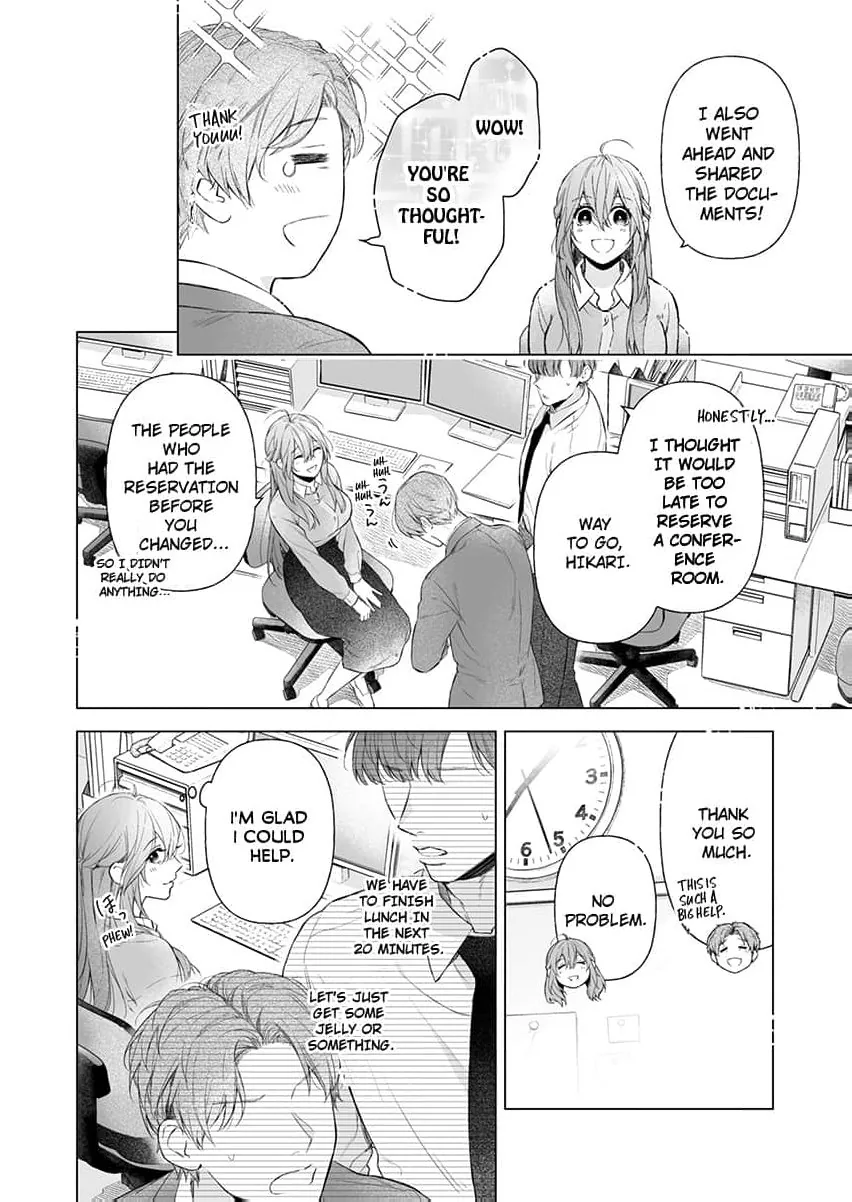 My Scheming Boss Doesn't Hide His Affection: Sweet, Obsessive Sex Chapter 4 page 4 - 