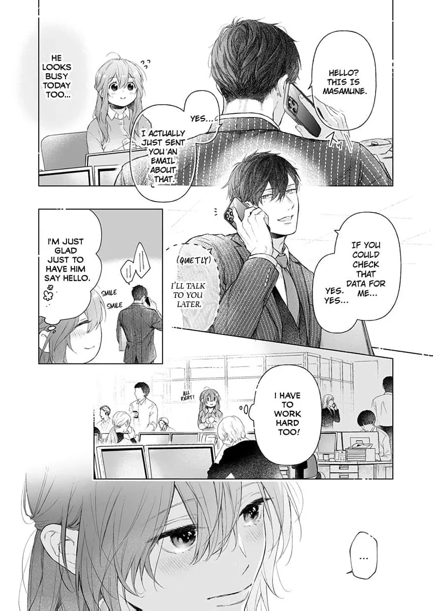My Scheming Boss Doesn't Hide His Affection: Sweet, Obsessive Sex Chapter 4 page 6 - 