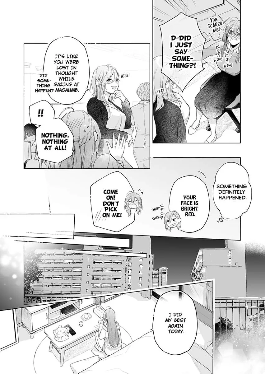 My Scheming Boss Doesn't Hide His Affection: Sweet, Obsessive Sex Chapter 4 page 8 - 