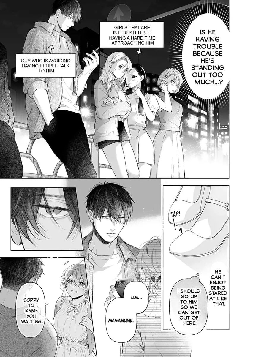 My Scheming Boss Doesn't Hide His Affection: Sweet, Obsessive Sex Chapter 5 page 13 - 
