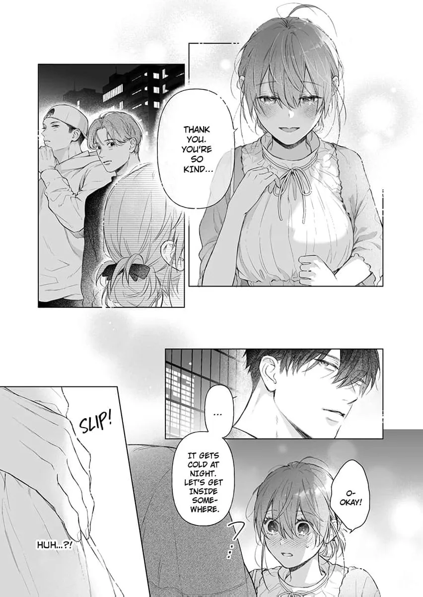 My Scheming Boss Doesn't Hide His Affection: Sweet, Obsessive Sex Chapter 5 page 15 - 