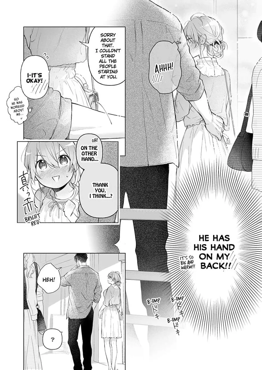 My Scheming Boss Doesn't Hide His Affection: Sweet, Obsessive Sex Chapter 5 page 16 - 