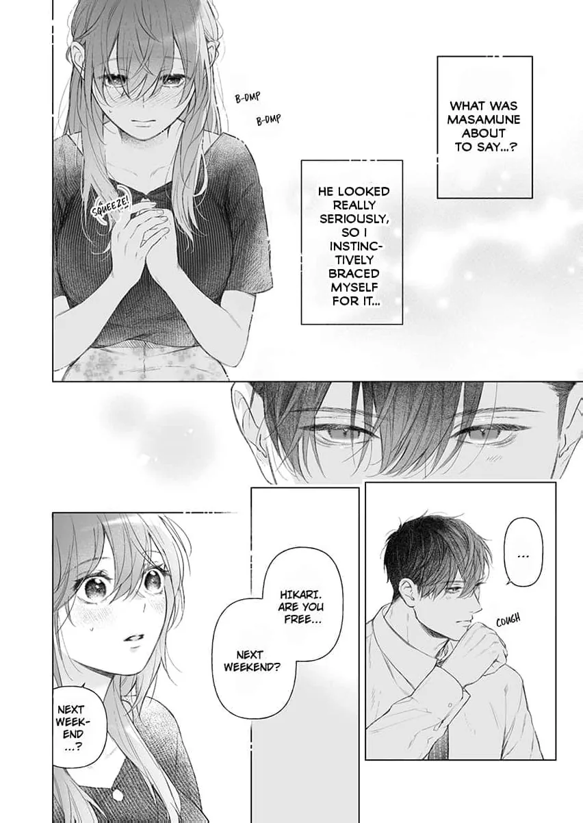 My Scheming Boss Doesn't Hide His Affection: Sweet, Obsessive Sex Chapter 5 page 4 - 