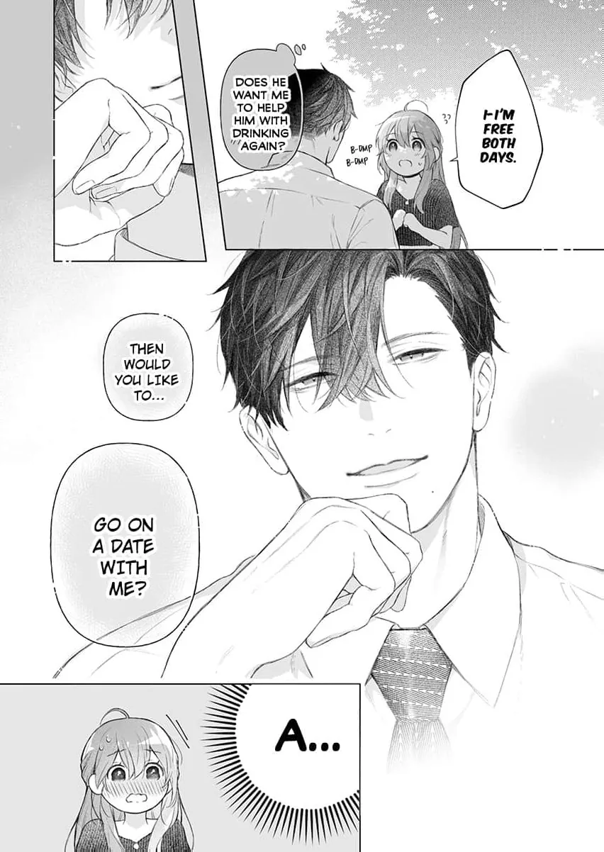 My Scheming Boss Doesn't Hide His Affection: Sweet, Obsessive Sex Chapter 5 page 5 - 