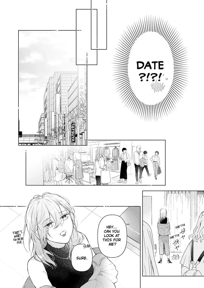 My Scheming Boss Doesn't Hide His Affection: Sweet, Obsessive Sex Chapter 5 page 6 - 