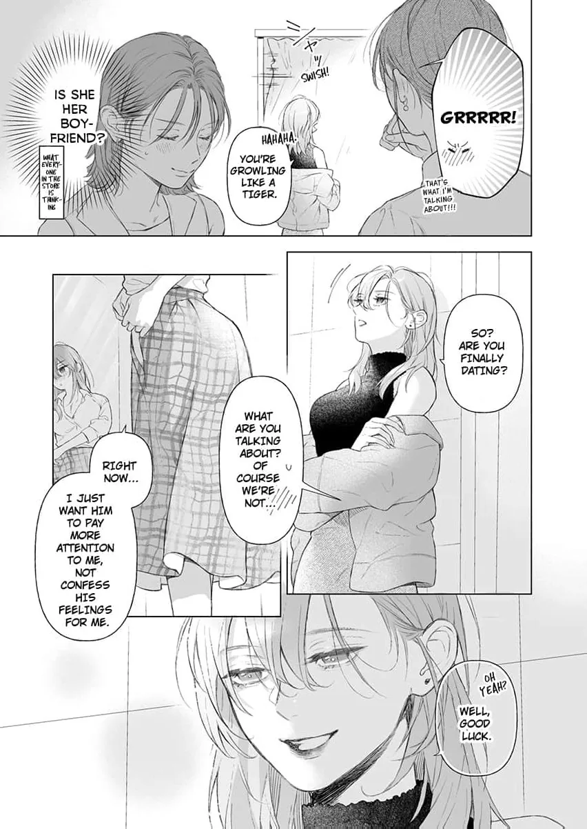 My Scheming Boss Doesn't Hide His Affection: Sweet, Obsessive Sex Chapter 5 page 9 - 