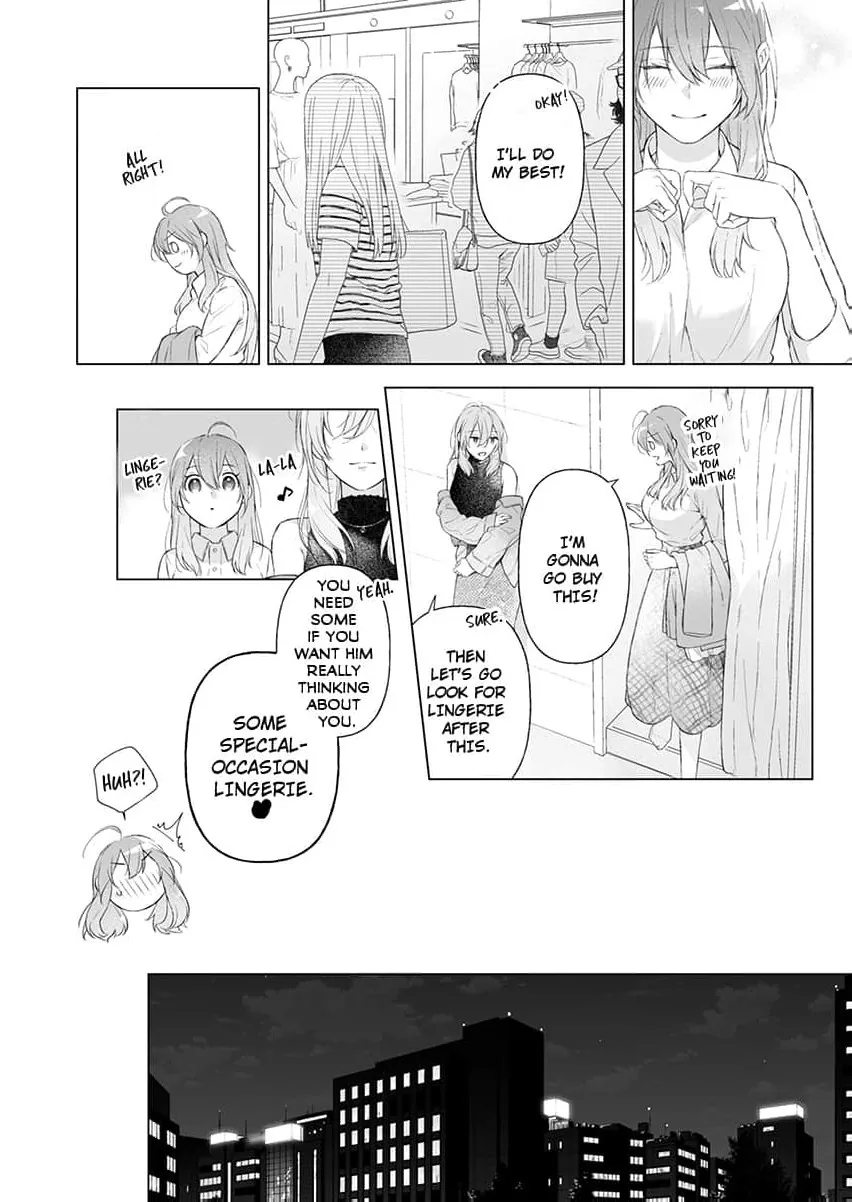 My Scheming Boss Doesn't Hide His Affection: Sweet, Obsessive Sex Chapter 5 page 10 - 