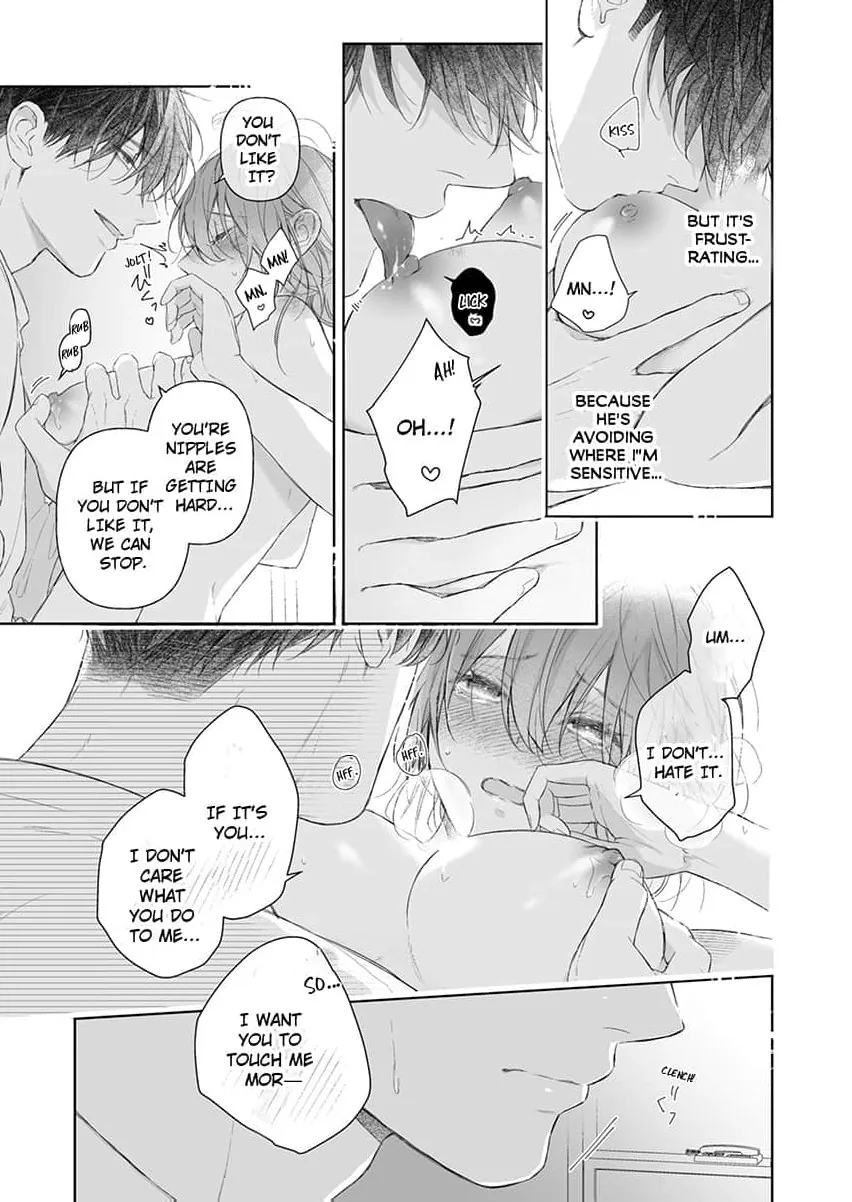 My Scheming Boss Doesn't Hide His Affection: Sweet, Obsessive Sex Chapter 6 page 19 - 