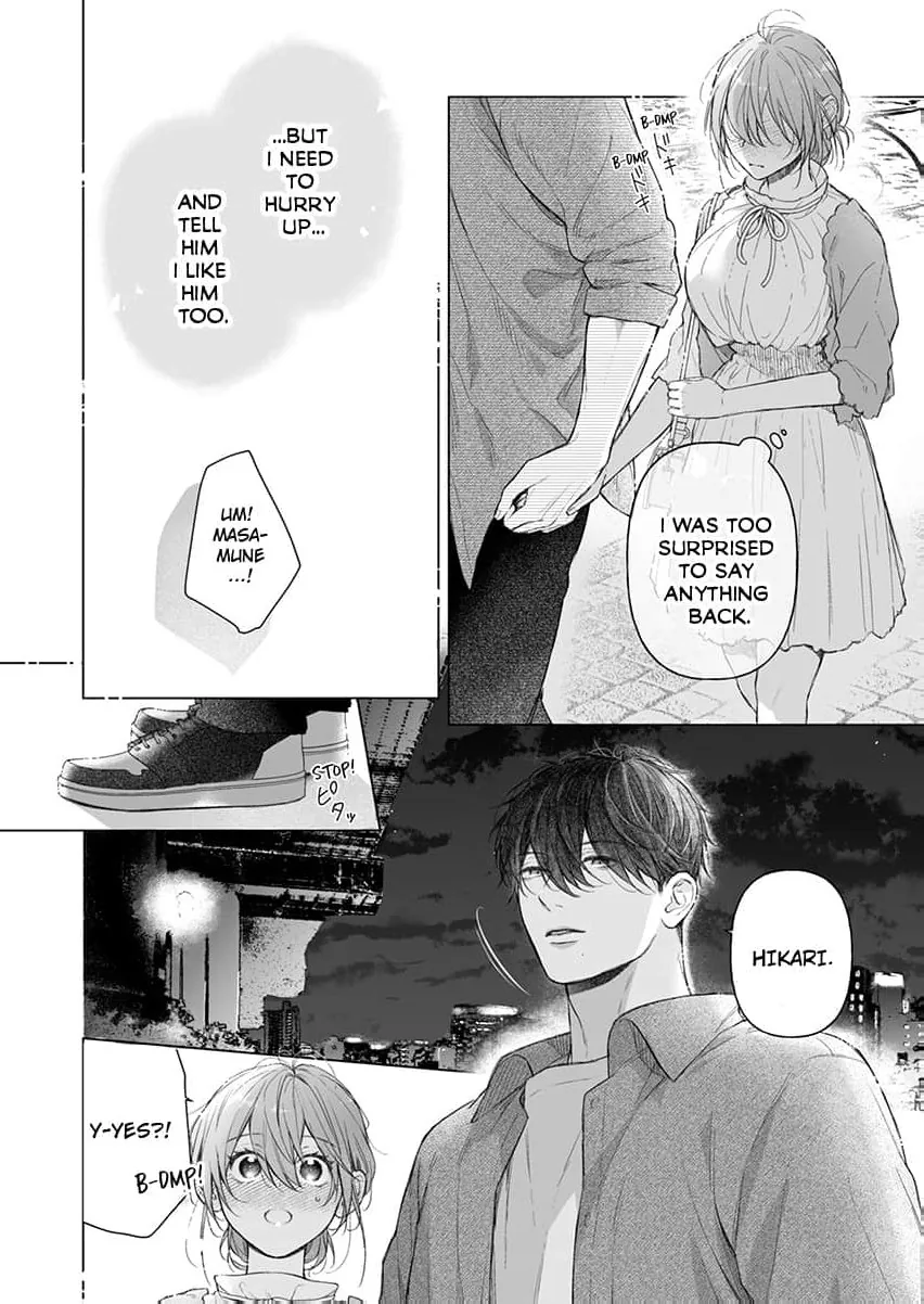 My Scheming Boss Doesn't Hide His Affection: Sweet, Obsessive Sex Chapter 6 page 4 - 