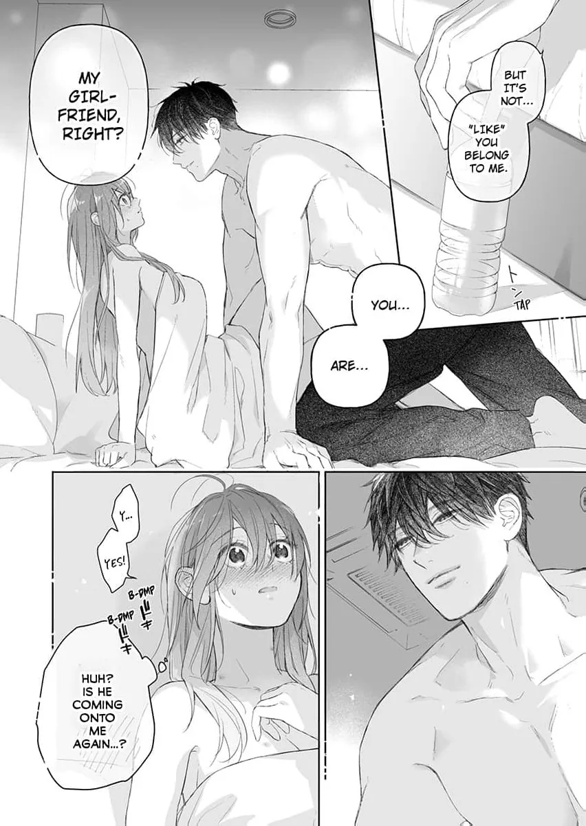 My Scheming Boss Doesn't Hide His Affection: Sweet, Obsessive Sex Chapter 6 page 32 - 