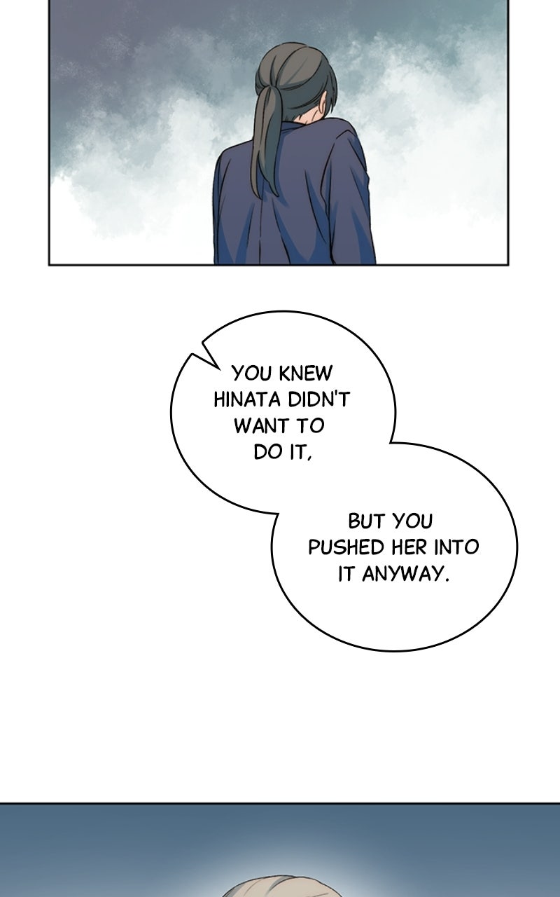 Read My Second and Final First Love chapter 6 image 83 on Lezhin