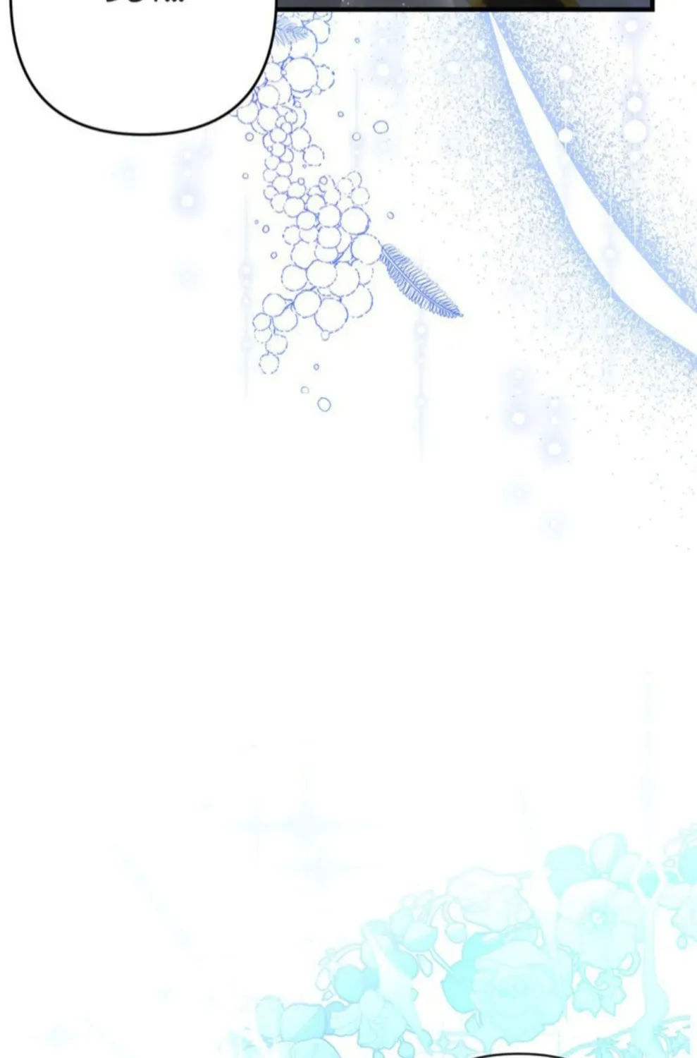 Read My Second First Marriage chapter 0 image 41 on Lezhin