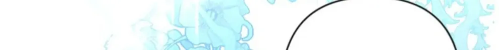 Read My Second First Marriage chapter 0 image 42 on Lezhin