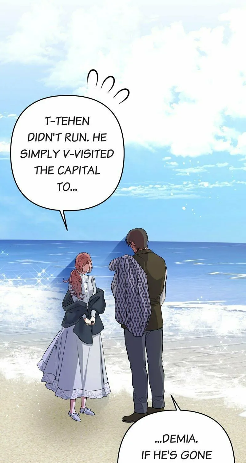 Read My Second First Marriage chapter 1 image 8 on Lezhin