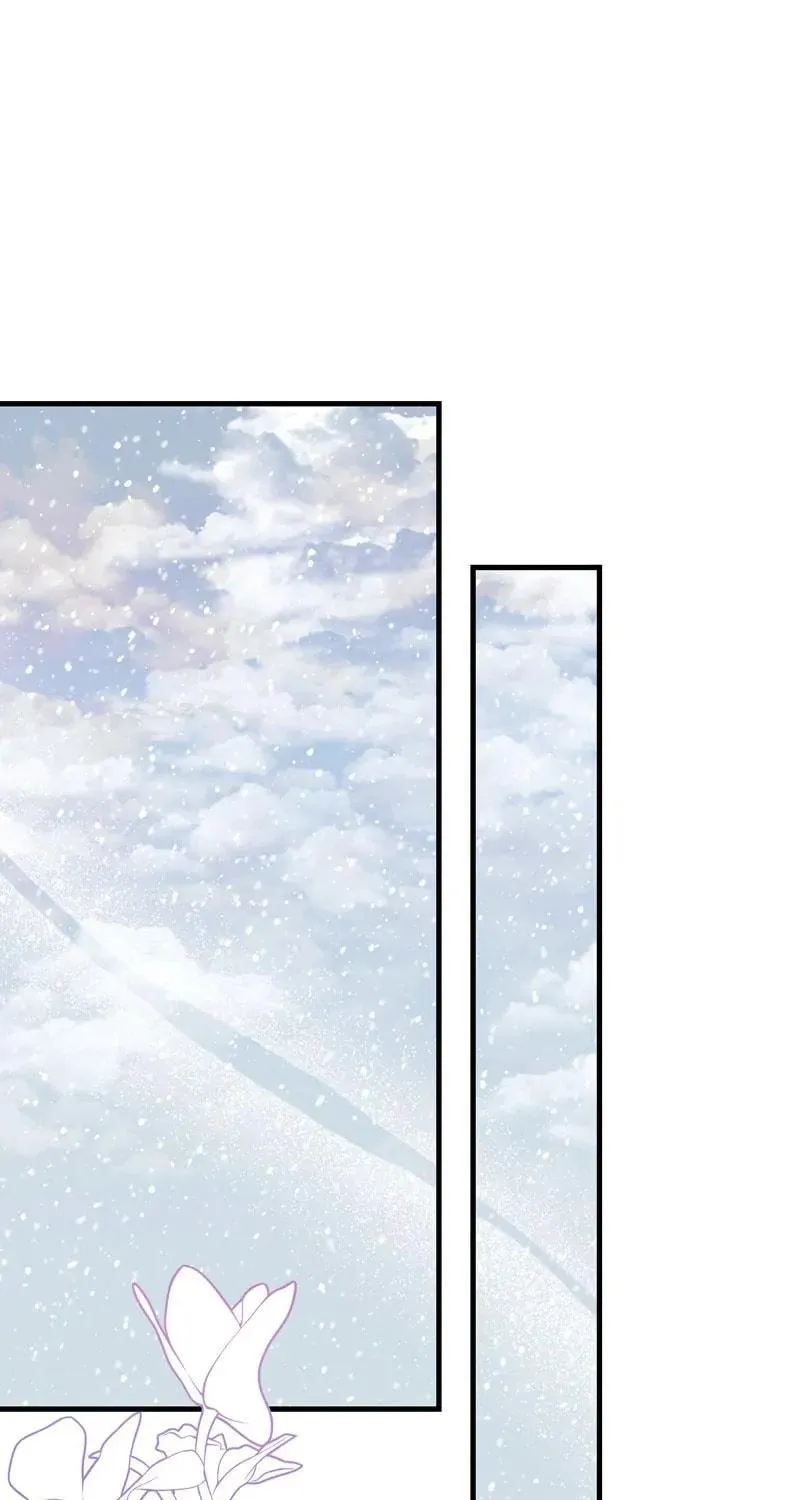 Read My Second First Marriage chapter 17 image 64 on Lezhin